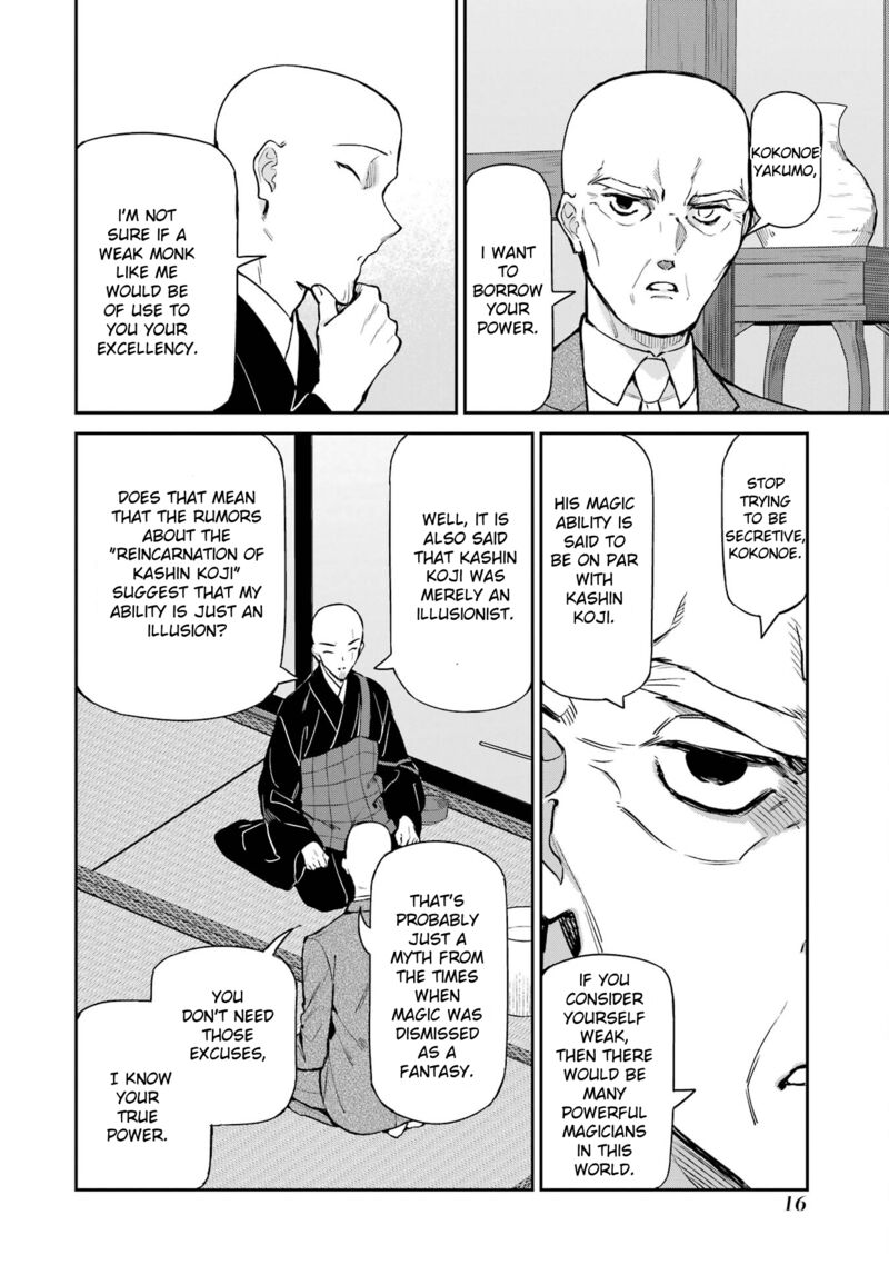 Mahouka Koukou No Rettousei Shizoku Kaigi Hen Chapter 40 Page 18