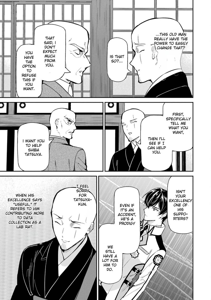 Mahouka Koukou No Rettousei Shizoku Kaigi Hen Chapter 40 Page 21