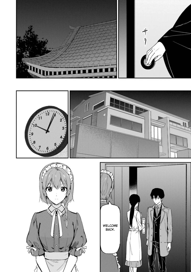 Mahouka Koukou No Rettousei Shizoku Kaigi Hen Chapter 40 Page 26