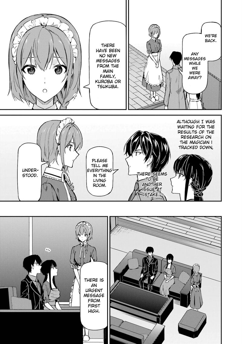 Mahouka Koukou No Rettousei Shizoku Kaigi Hen Chapter 40 Page 27