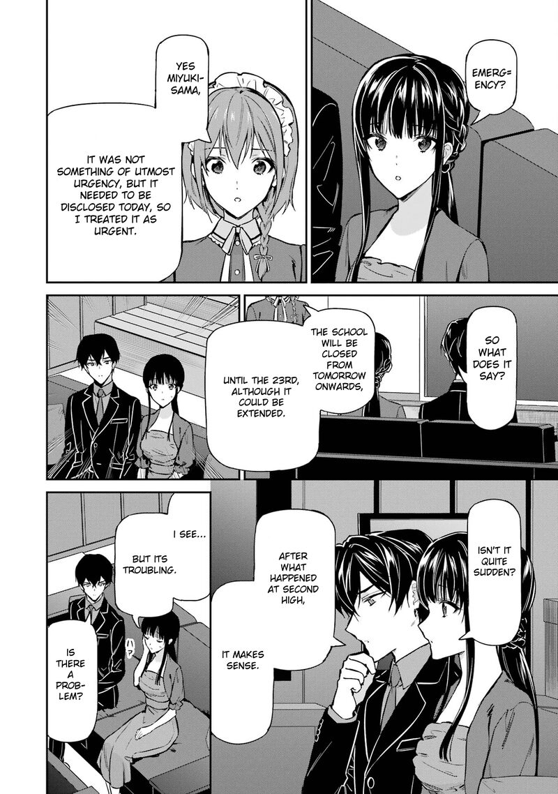 Mahouka Koukou No Rettousei Shizoku Kaigi Hen Chapter 40 Page 28