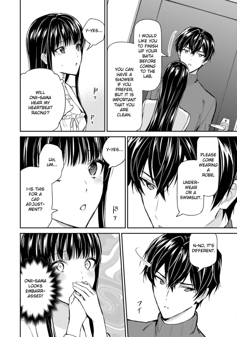 Mahouka Koukou No Rettousei Shizoku Kaigi Hen Chapter 40 Page 34