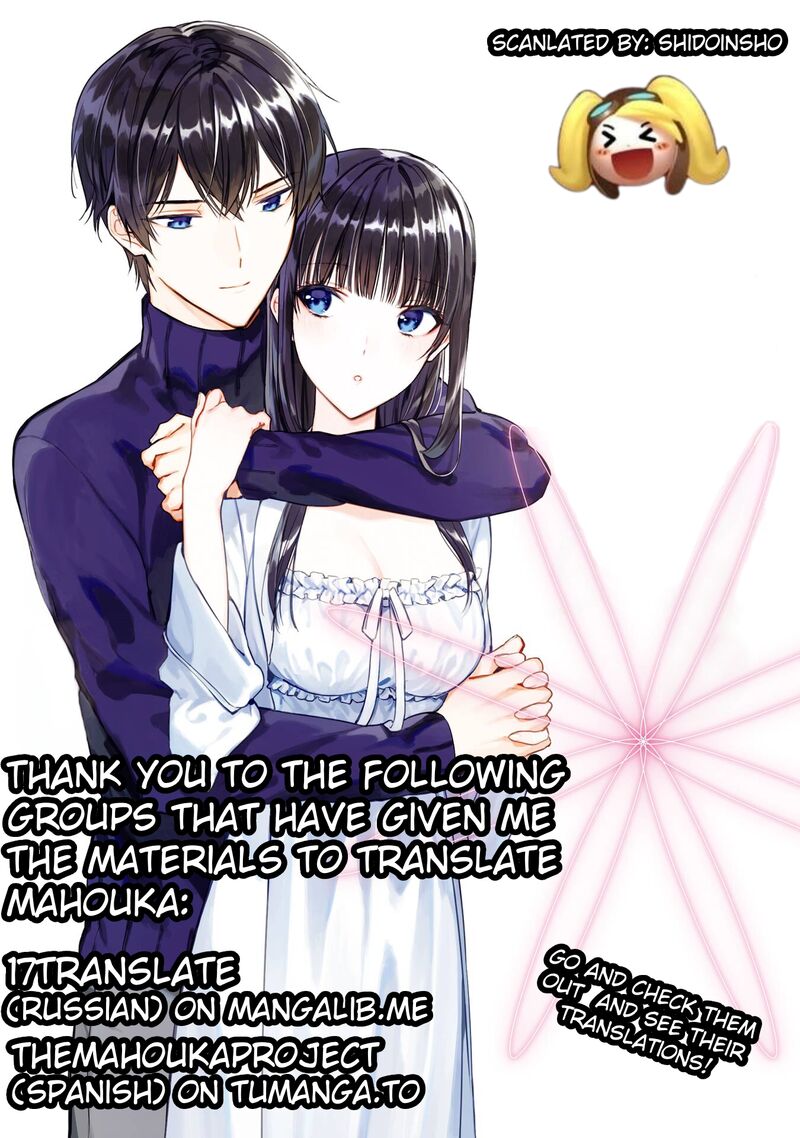 Mahouka Koukou No Rettousei Shizoku Kaigi Hen Chapter 40 Page 37