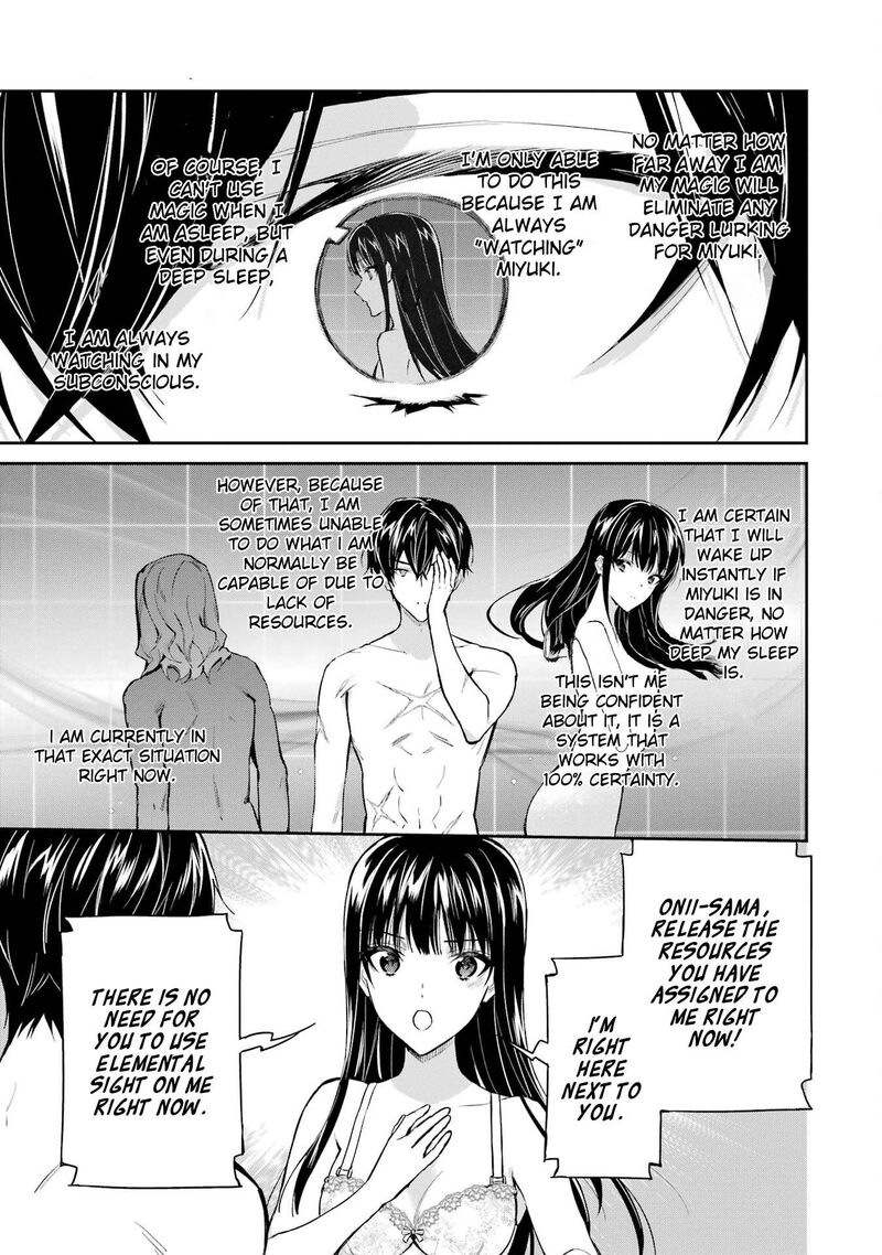 Mahouka Koukou No Rettousei Shizoku Kaigi Hen Chapter 41 Page 11