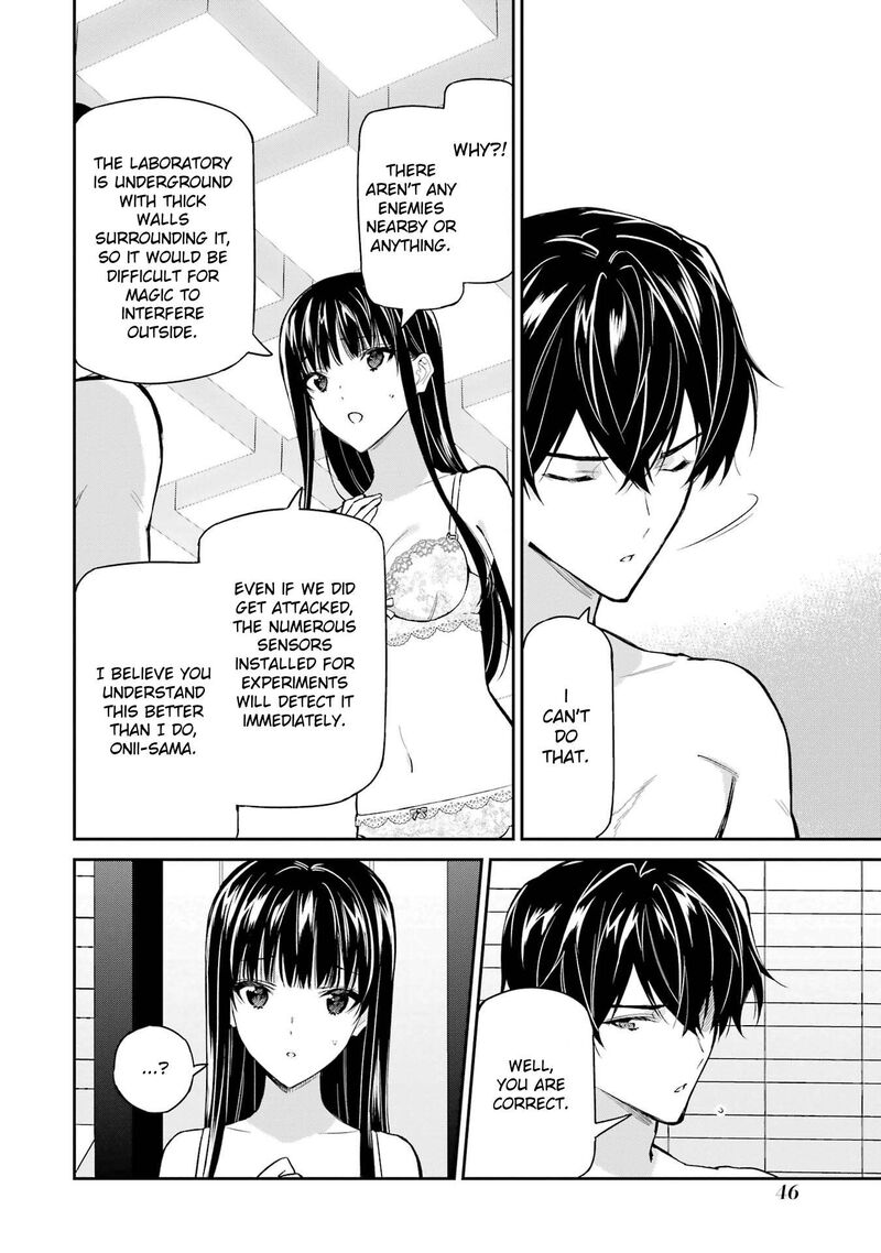 Mahouka Koukou No Rettousei Shizoku Kaigi Hen Chapter 41 Page 12