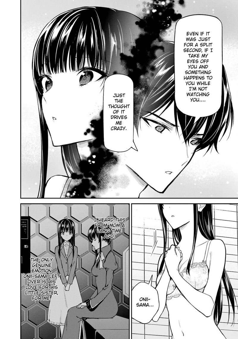 Mahouka Koukou No Rettousei Shizoku Kaigi Hen Chapter 41 Page 14