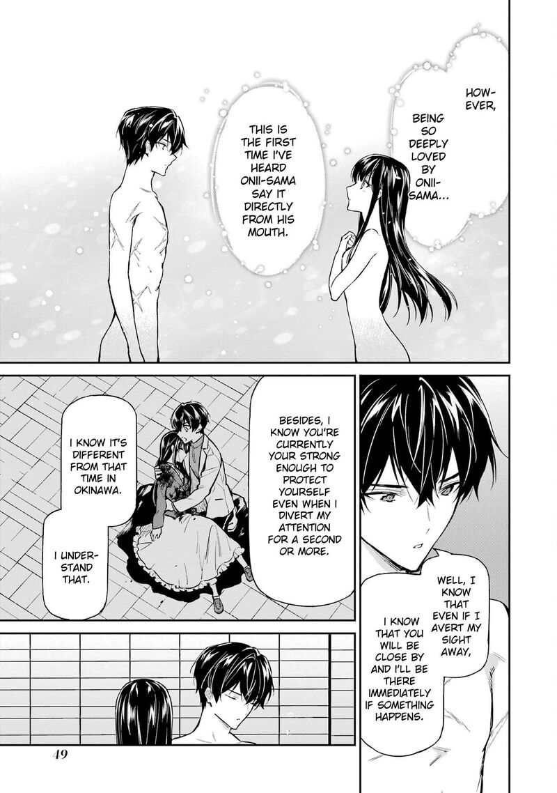 Mahouka Koukou No Rettousei Shizoku Kaigi Hen Chapter 41 Page 15