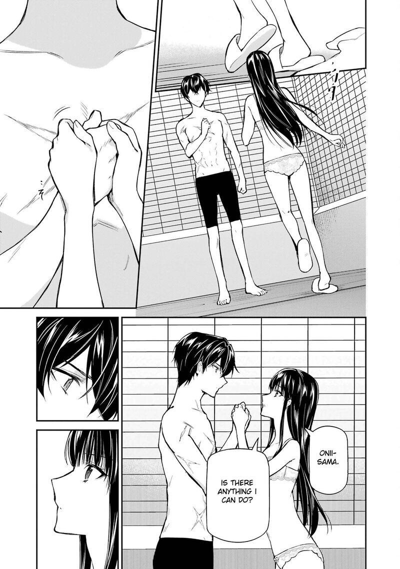 Mahouka Koukou No Rettousei Shizoku Kaigi Hen Chapter 41 Page 17