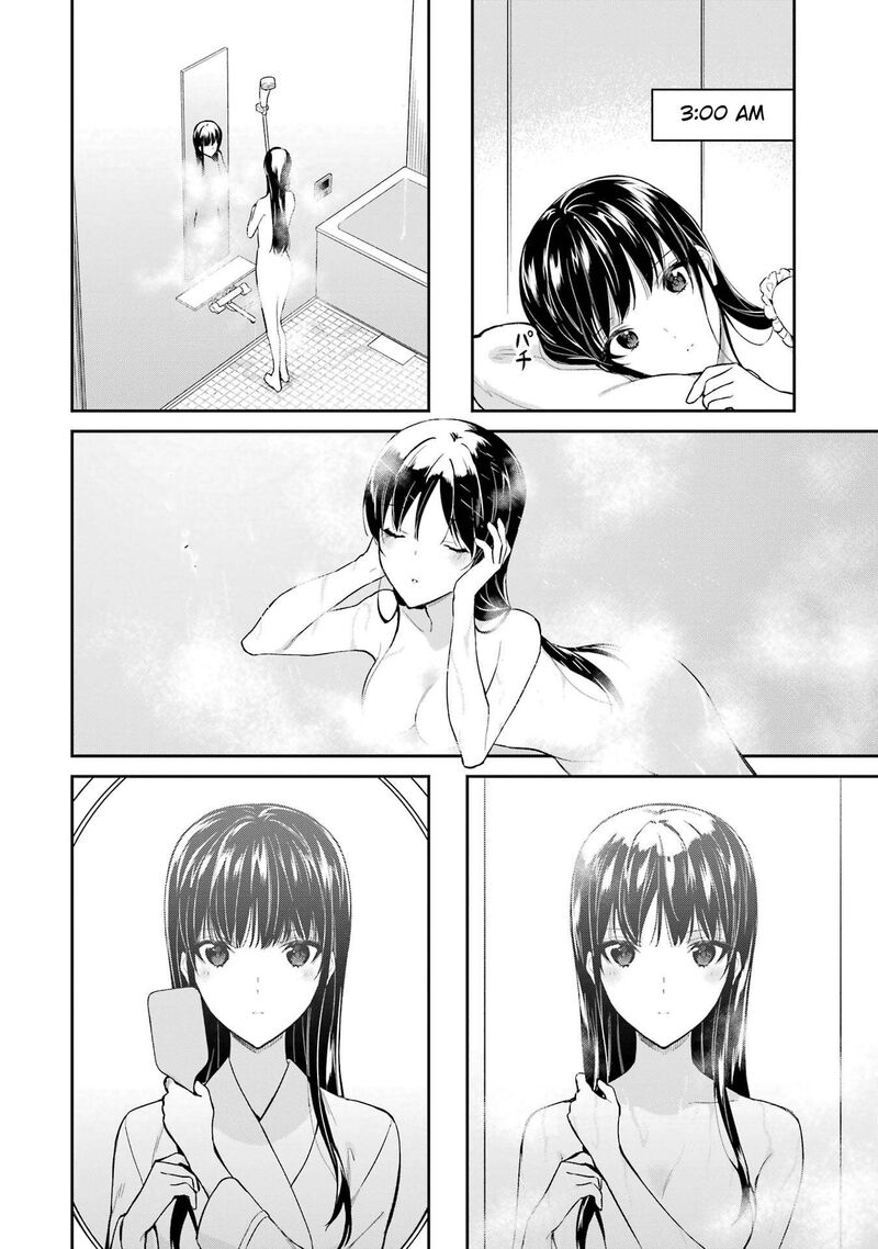 Mahouka Koukou No Rettousei Shizoku Kaigi Hen Chapter 41 Page 2