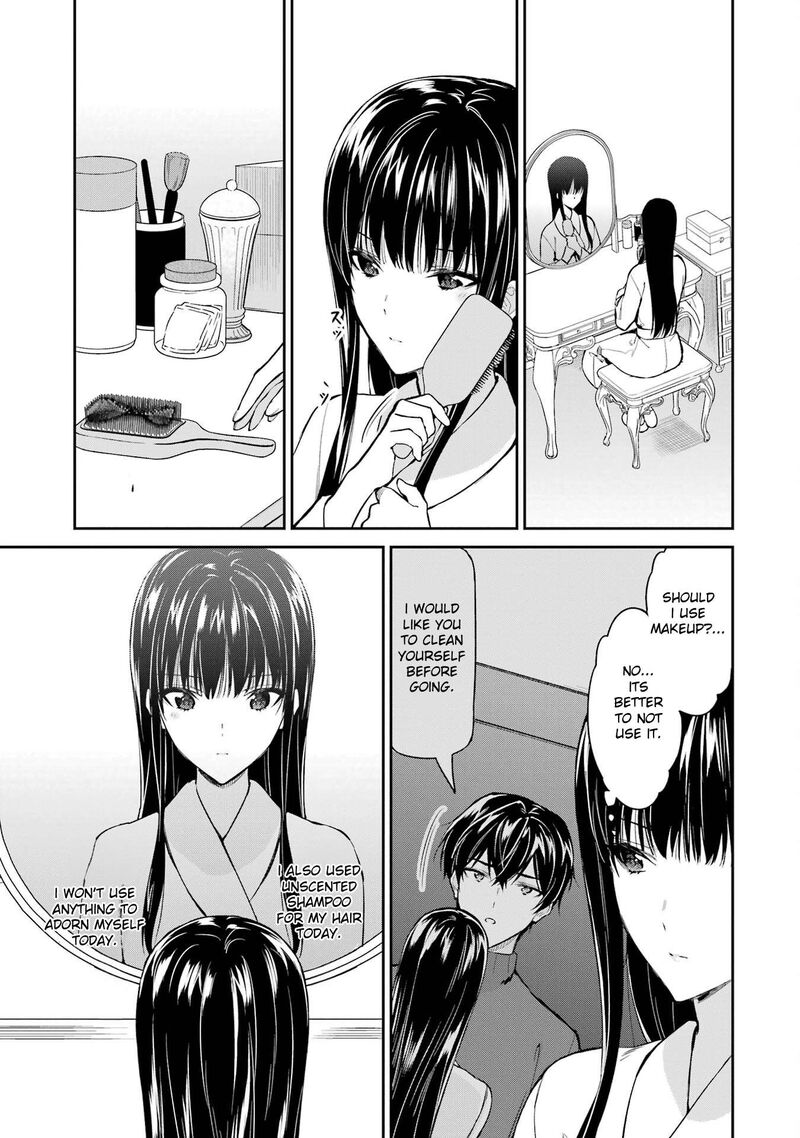 Mahouka Koukou No Rettousei Shizoku Kaigi Hen Chapter 41 Page 3