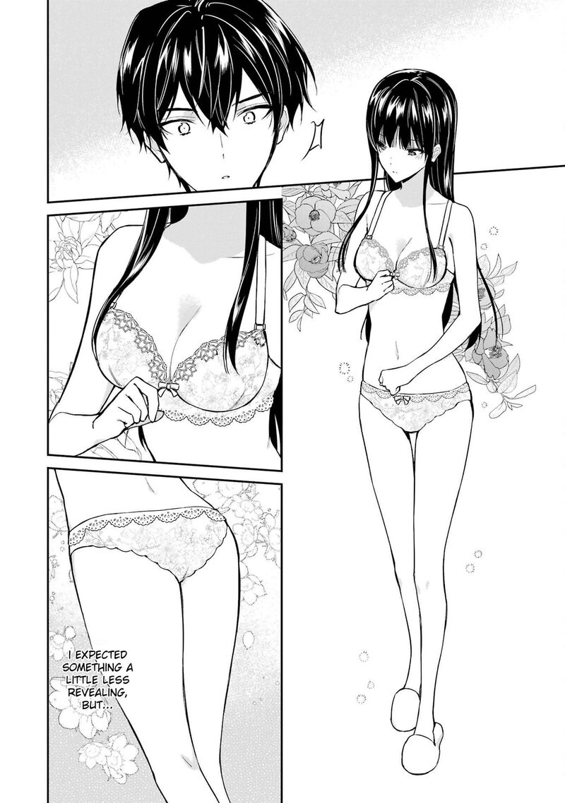 Mahouka Koukou No Rettousei Shizoku Kaigi Hen Chapter 41 Page 6