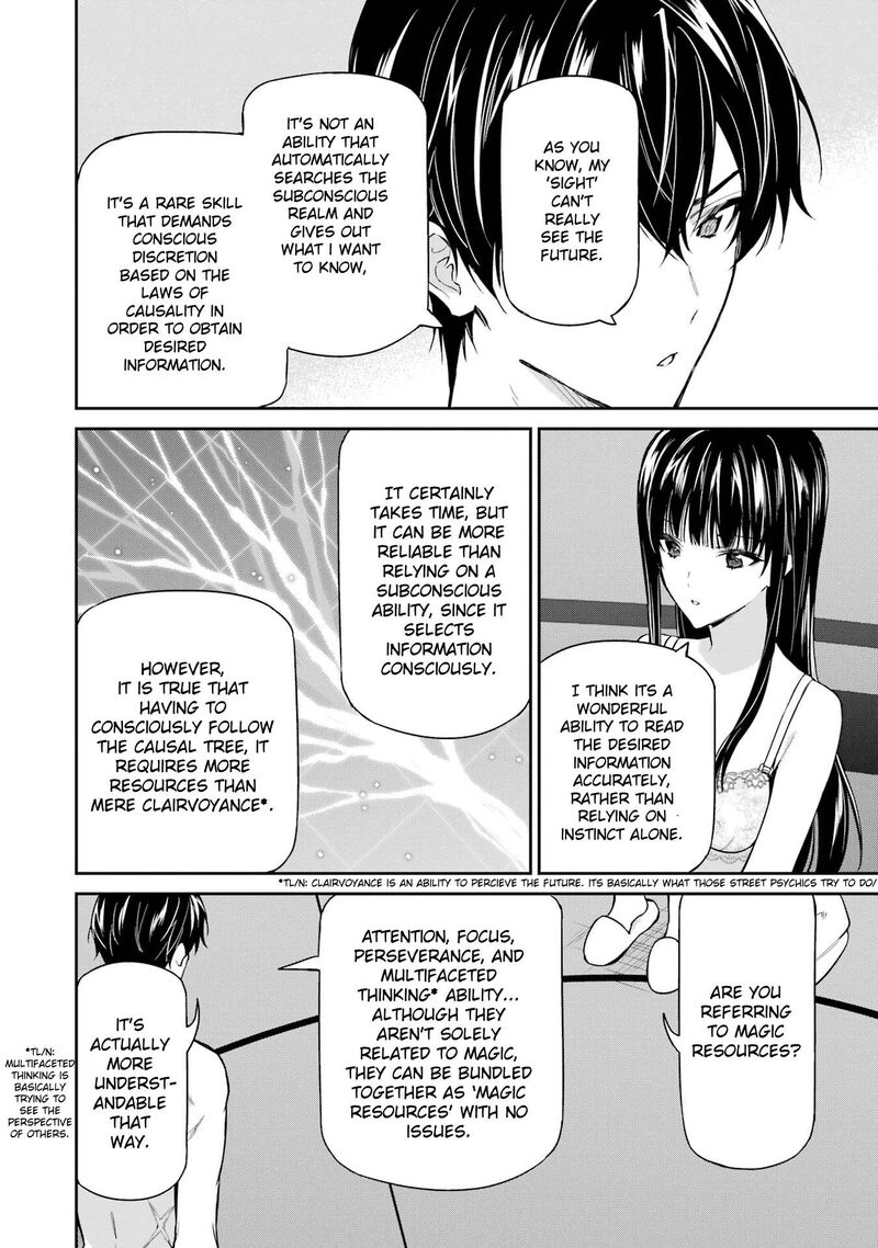 Mahouka Koukou No Rettousei Shizoku Kaigi Hen Chapter 41 Page 8