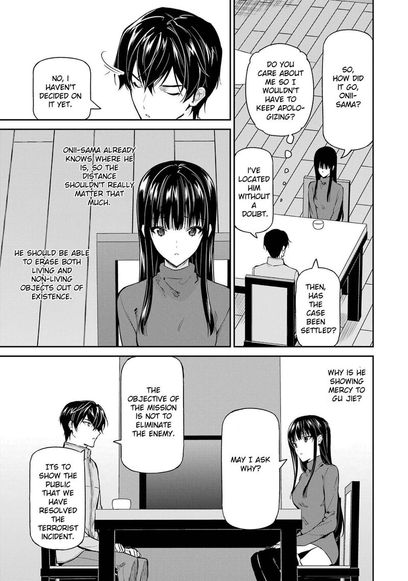 Mahouka Koukou No Rettousei Shizoku Kaigi Hen Chapter 42 Page 13