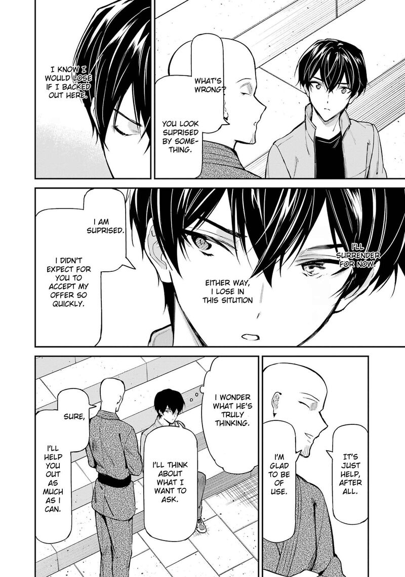Mahouka Koukou No Rettousei Shizoku Kaigi Hen Chapter 42 Page 20