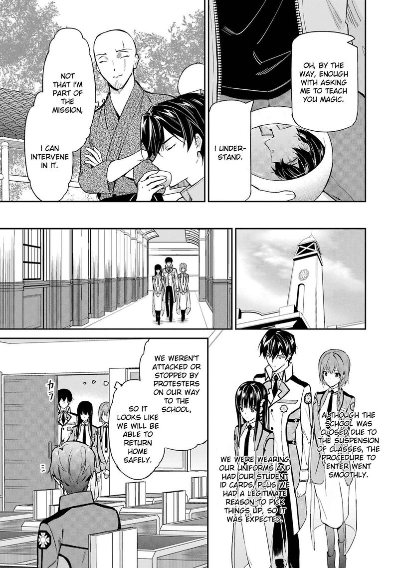 Mahouka Koukou No Rettousei Shizoku Kaigi Hen Chapter 42 Page 21