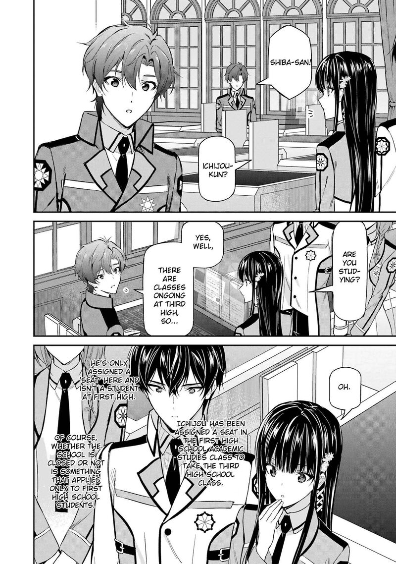 Mahouka Koukou No Rettousei Shizoku Kaigi Hen Chapter 42 Page 22