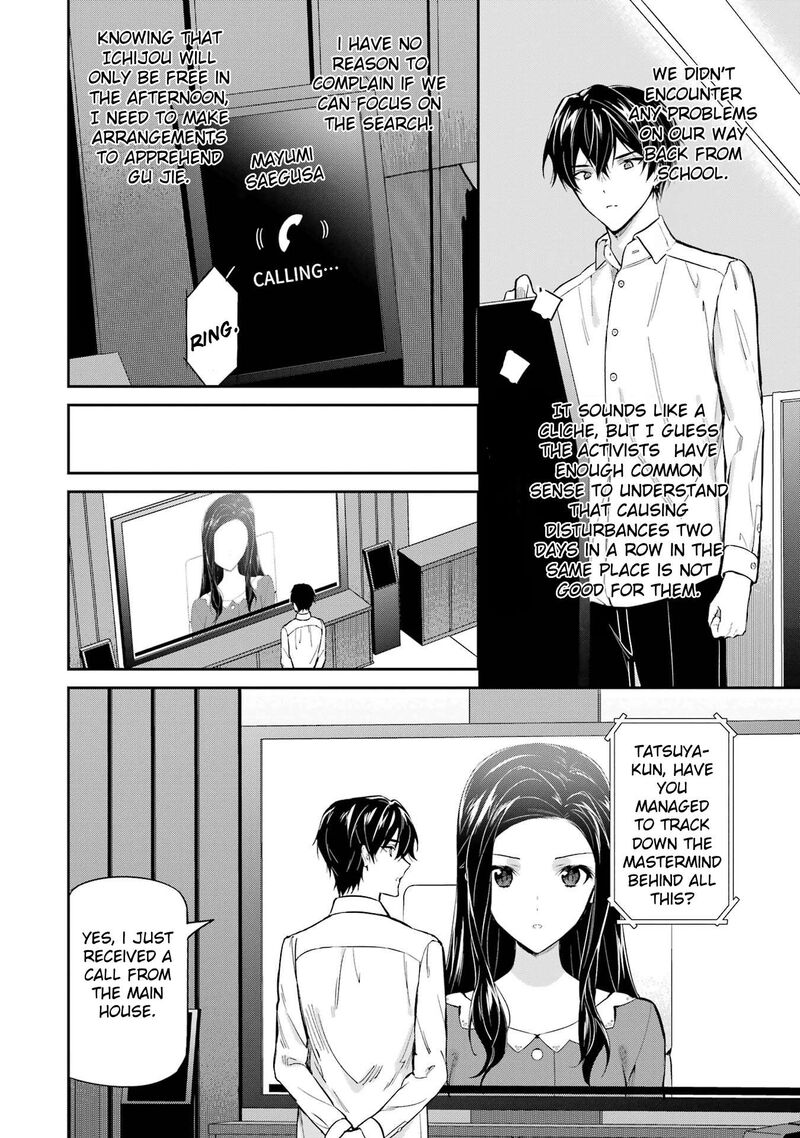 Mahouka Koukou No Rettousei Shizoku Kaigi Hen Chapter 42 Page 24