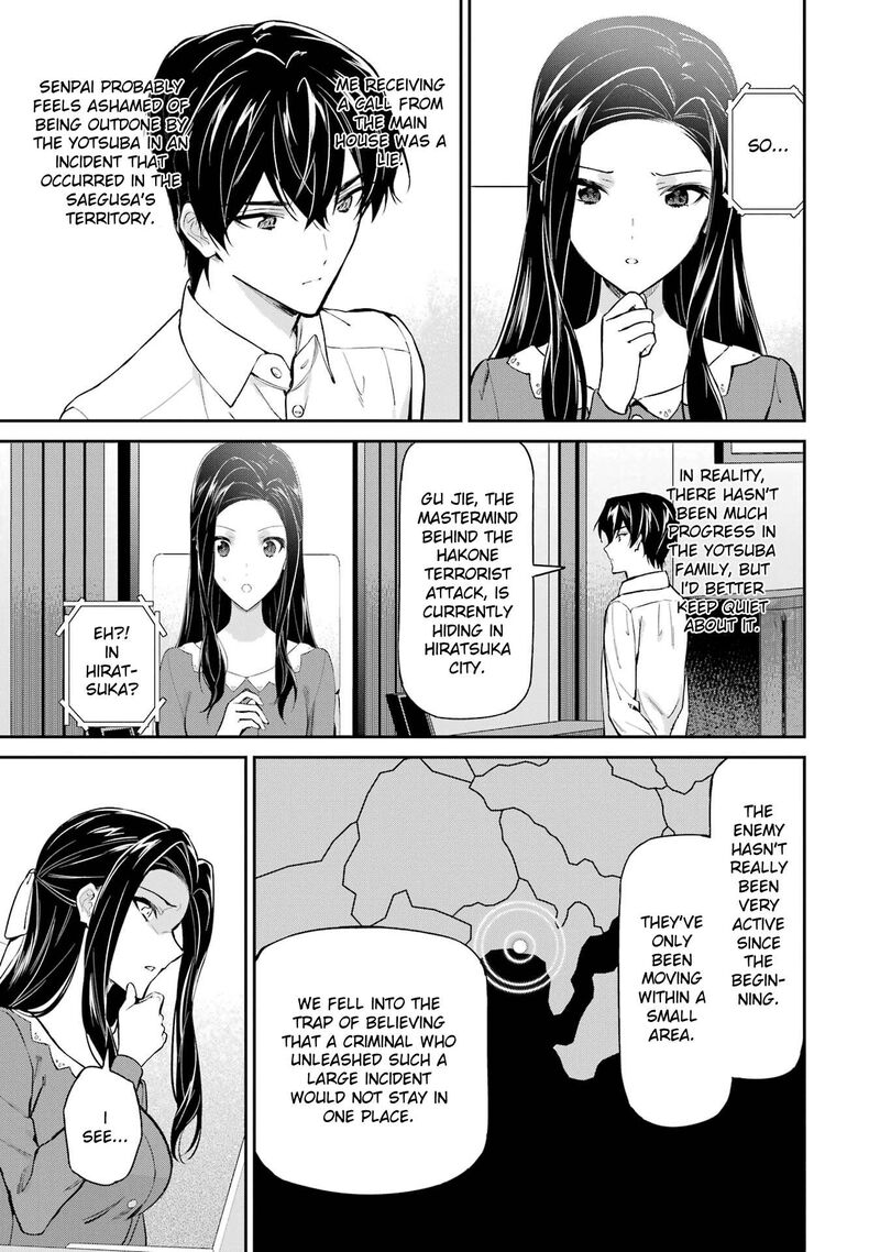 Mahouka Koukou No Rettousei Shizoku Kaigi Hen Chapter 42 Page 25