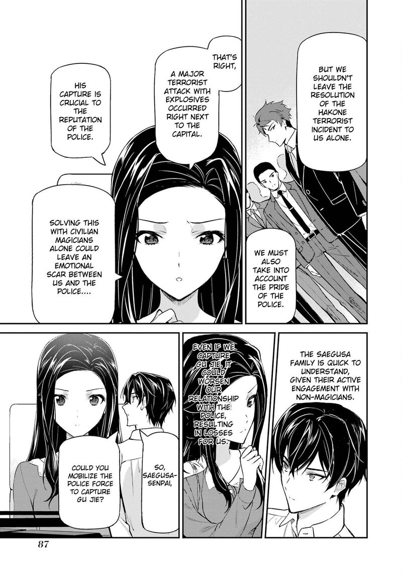 Mahouka Koukou No Rettousei Shizoku Kaigi Hen Chapter 42 Page 27