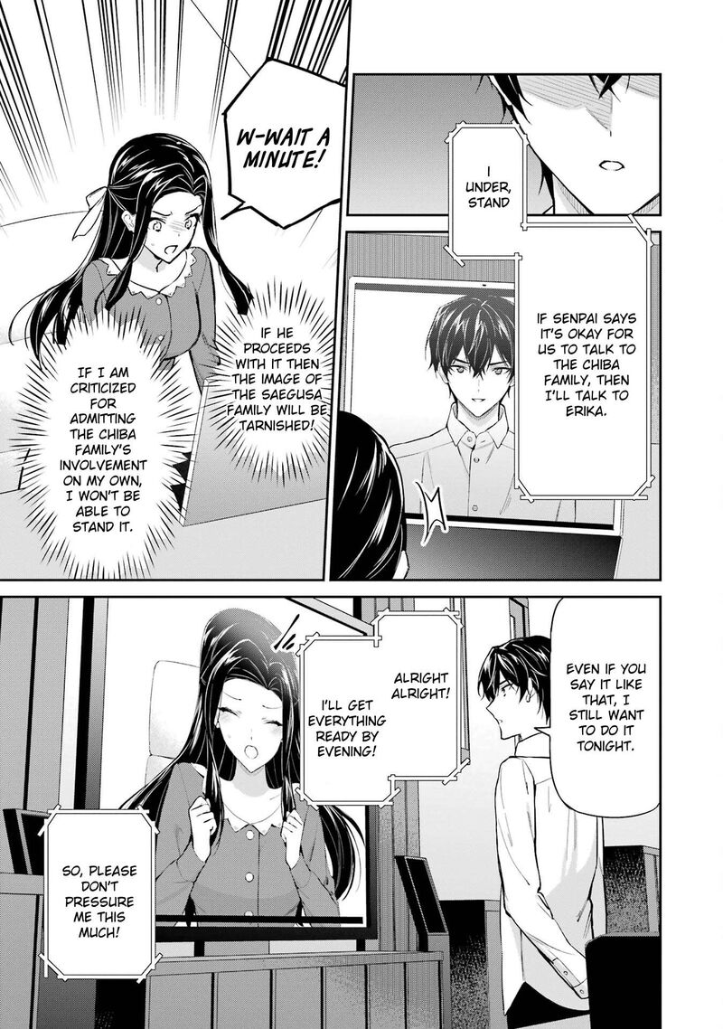 Mahouka Koukou No Rettousei Shizoku Kaigi Hen Chapter 42 Page 29