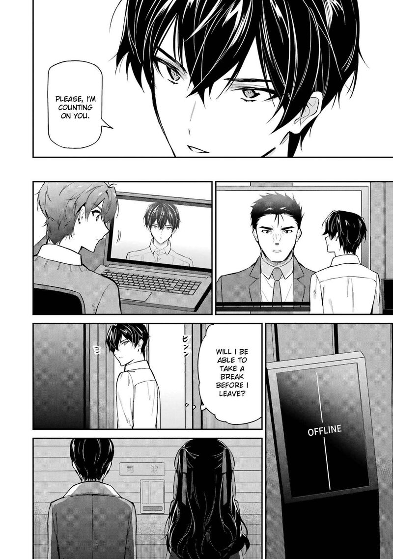 Mahouka Koukou No Rettousei Shizoku Kaigi Hen Chapter 42 Page 30