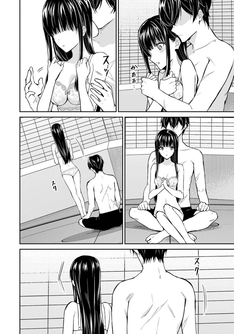 Mahouka Koukou No Rettousei Shizoku Kaigi Hen Chapter 42 Page 6