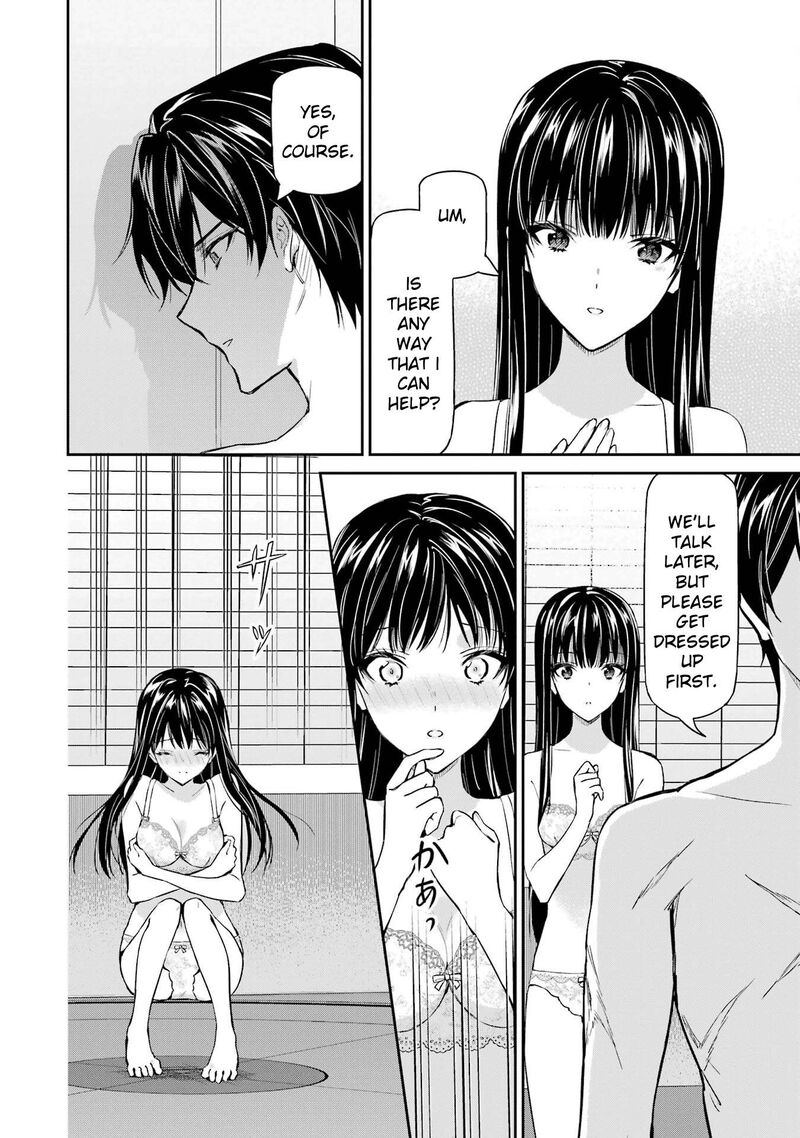 Mahouka Koukou No Rettousei Shizoku Kaigi Hen Chapter 42 Page 8