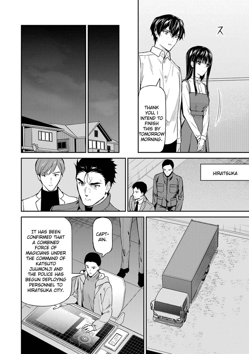 Mahouka Koukou No Rettousei Shizoku Kaigi Hen Chapter 43 Page 14
