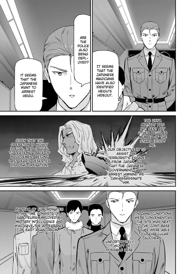 Mahouka Koukou No Rettousei Shizoku Kaigi Hen Chapter 43 Page 15