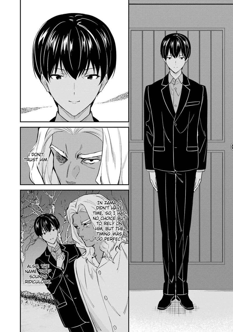 Mahouka Koukou No Rettousei Shizoku Kaigi Hen Chapter 43 Page 20