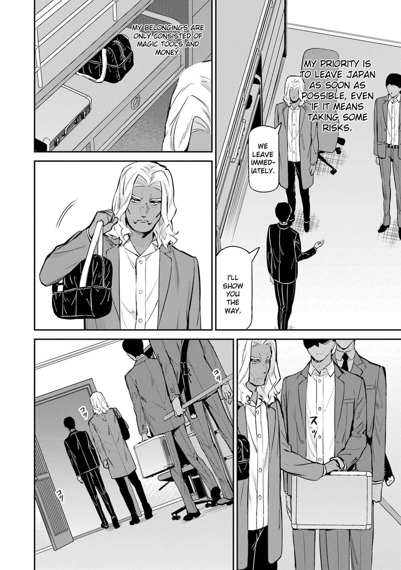 Mahouka Koukou No Rettousei Shizoku Kaigi Hen Chapter 43 Page 22