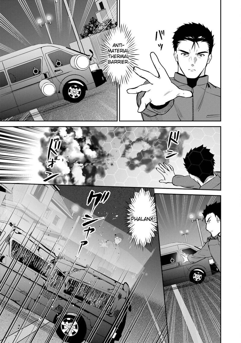 Mahouka Koukou No Rettousei Shizoku Kaigi Hen Chapter 44 Page 13