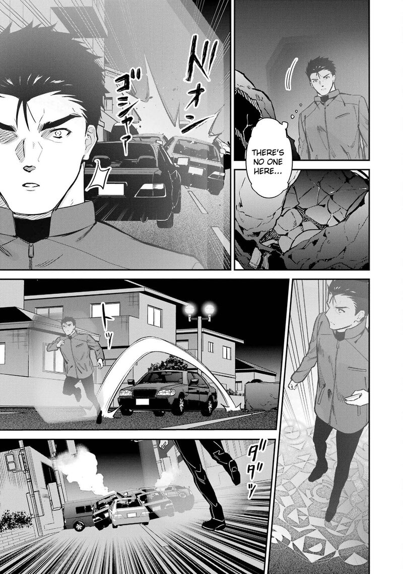 Mahouka Koukou No Rettousei Shizoku Kaigi Hen Chapter 44 Page 15