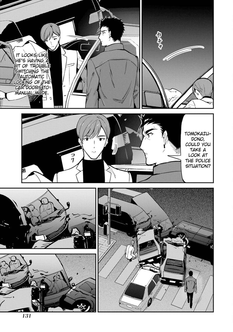 Mahouka Koukou No Rettousei Shizoku Kaigi Hen Chapter 44 Page 17