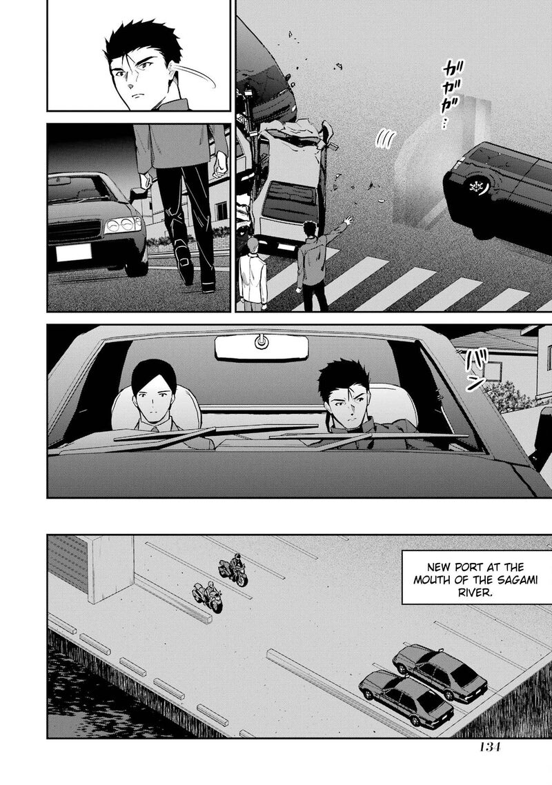 Mahouka Koukou No Rettousei Shizoku Kaigi Hen Chapter 44 Page 20