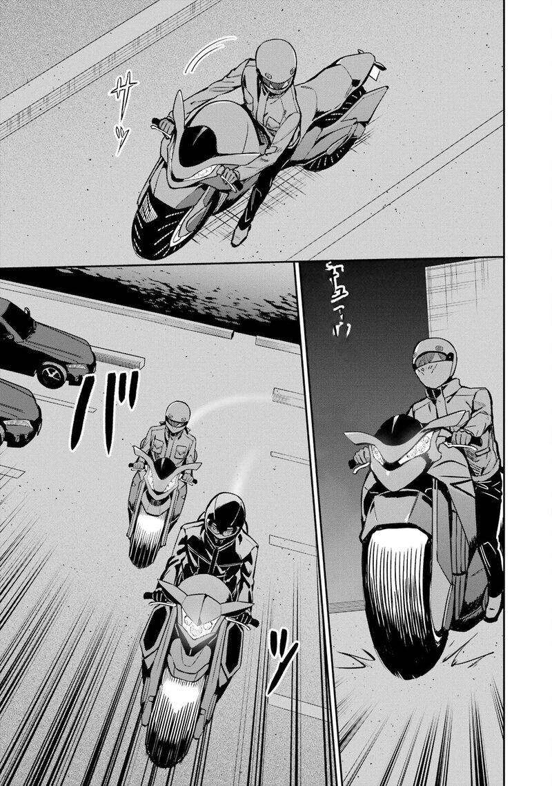 Mahouka Koukou No Rettousei Shizoku Kaigi Hen Chapter 44 Page 25