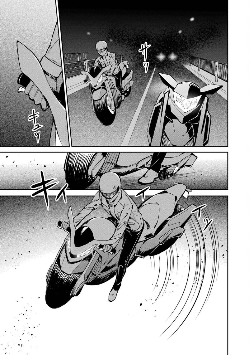 Mahouka Koukou No Rettousei Shizoku Kaigi Hen Chapter 44 Page 27