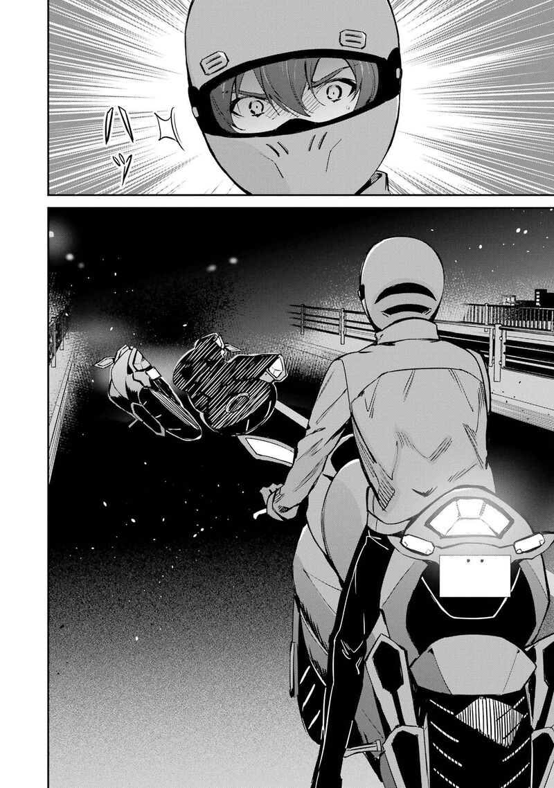 Mahouka Koukou No Rettousei Shizoku Kaigi Hen Chapter 44 Page 28