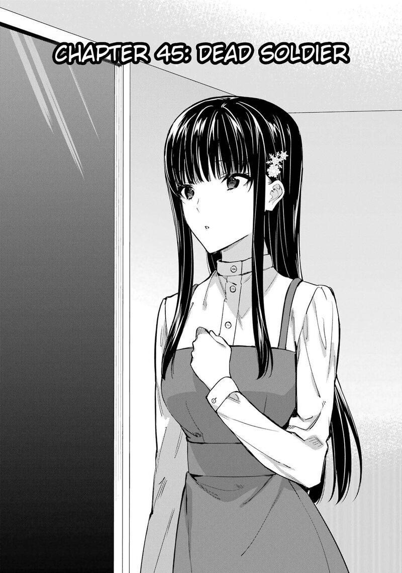 Mahouka Koukou No Rettousei Shizoku Kaigi Hen Chapter 45 Page 1