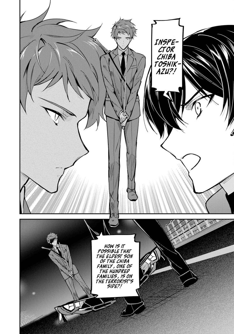 Mahouka Koukou No Rettousei Shizoku Kaigi Hen Chapter 45 Page 10