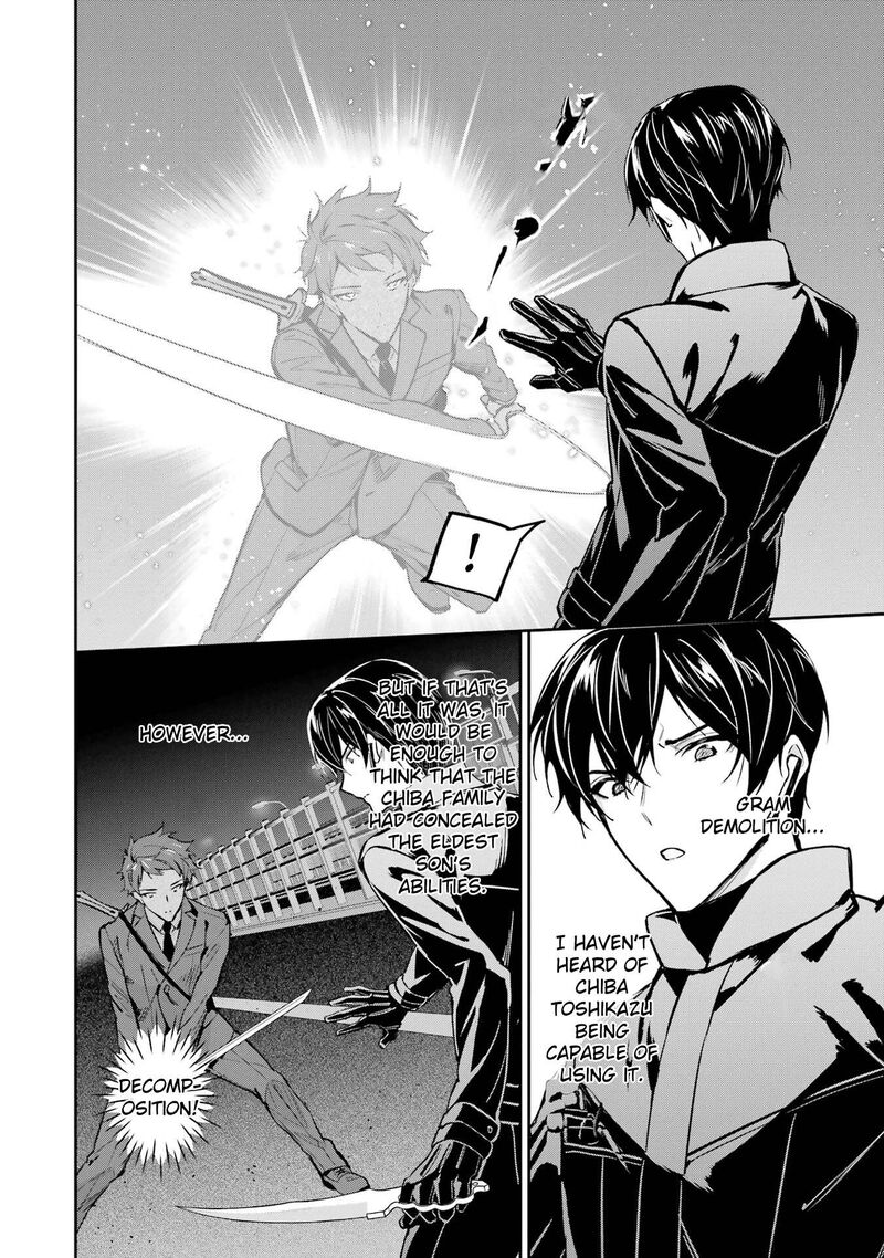 Mahouka Koukou No Rettousei Shizoku Kaigi Hen Chapter 45 Page 14