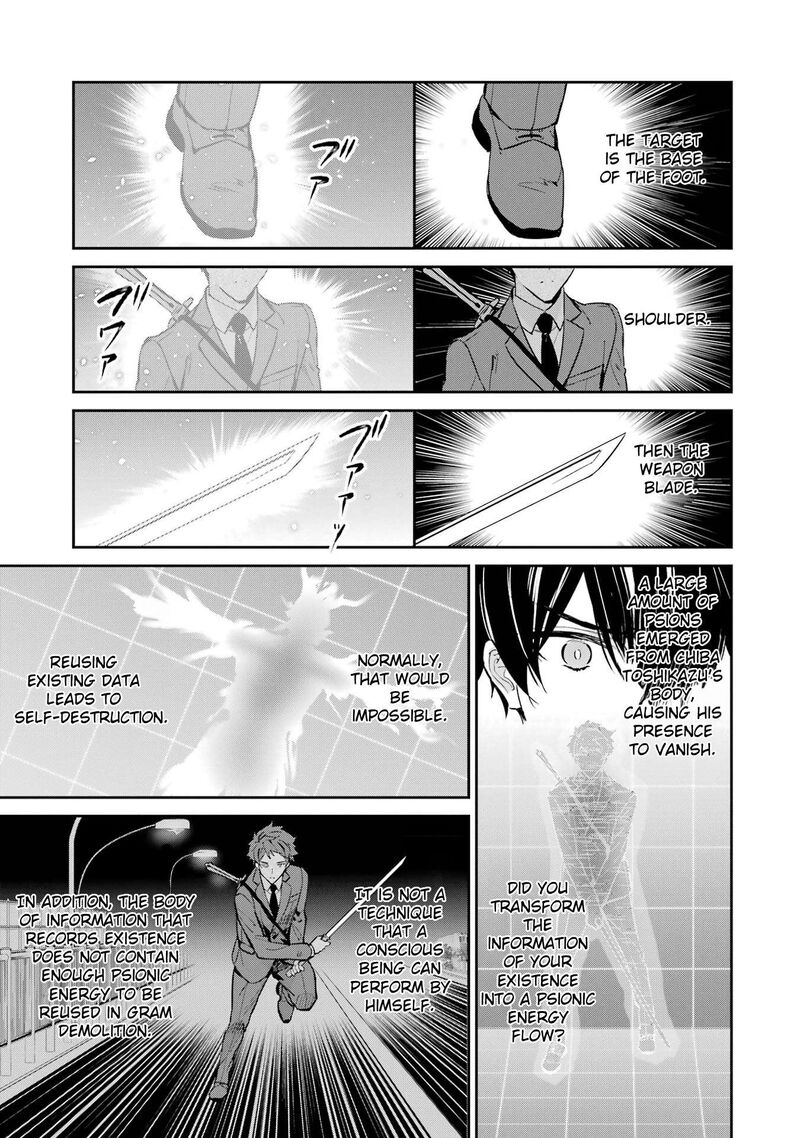 Mahouka Koukou No Rettousei Shizoku Kaigi Hen Chapter 45 Page 15