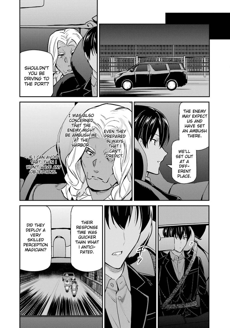 Mahouka Koukou No Rettousei Shizoku Kaigi Hen Chapter 45 Page 2