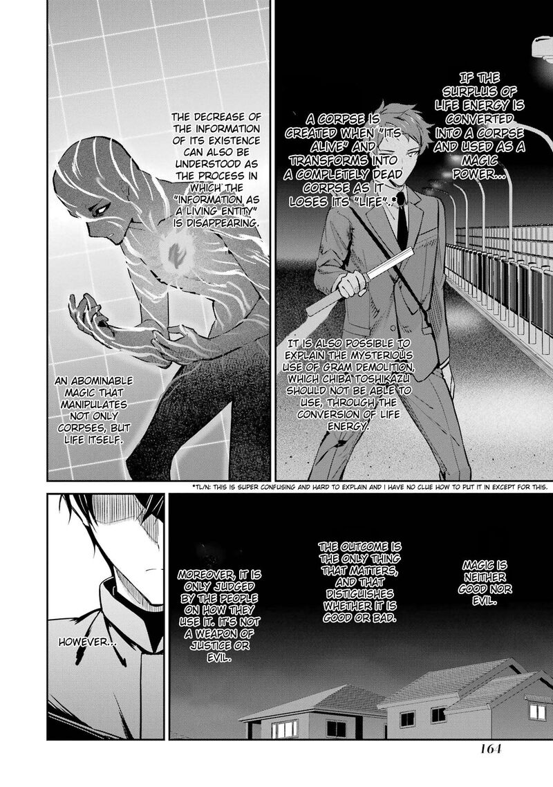 Mahouka Koukou No Rettousei Shizoku Kaigi Hen Chapter 45 Page 20