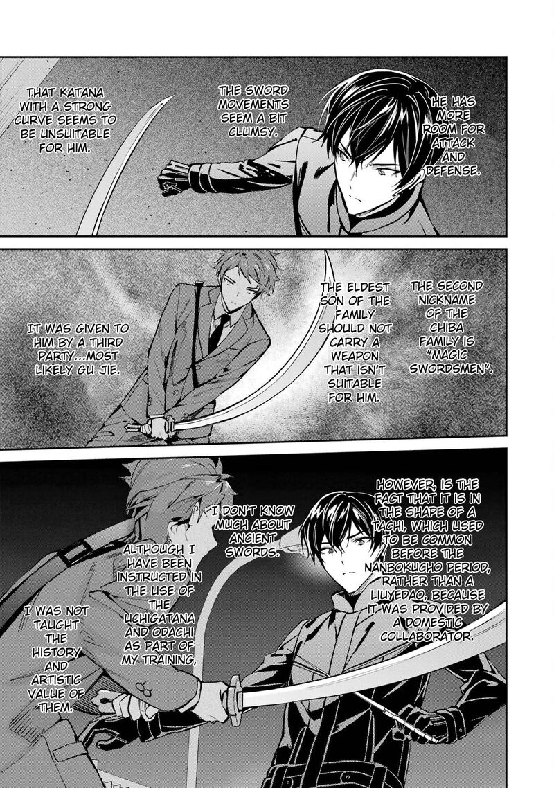 Mahouka Koukou No Rettousei Shizoku Kaigi Hen Chapter 45 Page 23