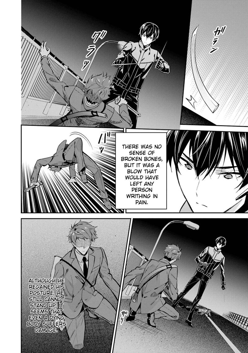 Mahouka Koukou No Rettousei Shizoku Kaigi Hen Chapter 45 Page 28