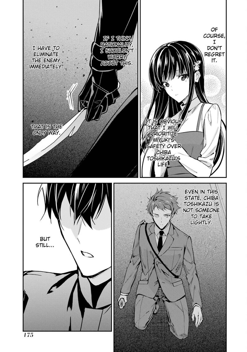 Mahouka Koukou No Rettousei Shizoku Kaigi Hen Chapter 45 Page 31