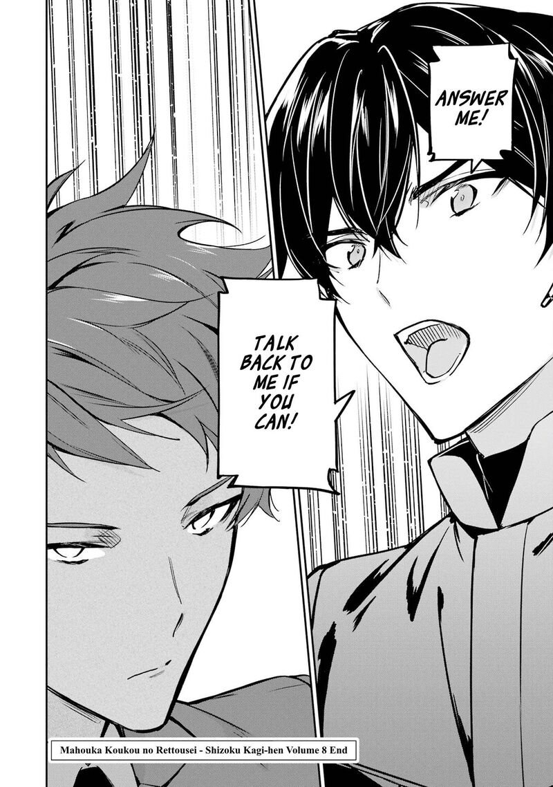 Mahouka Koukou No Rettousei Shizoku Kaigi Hen Chapter 45 Page 32
