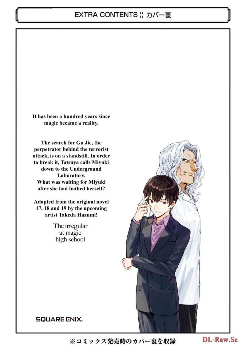 Mahouka Koukou No Rettousei Shizoku Kaigi Hen Chapter 45 Page 36
