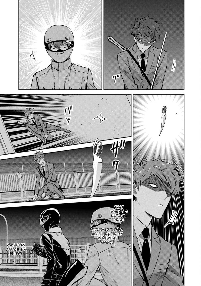 Mahouka Koukou No Rettousei Shizoku Kaigi Hen Chapter 45 Page 7